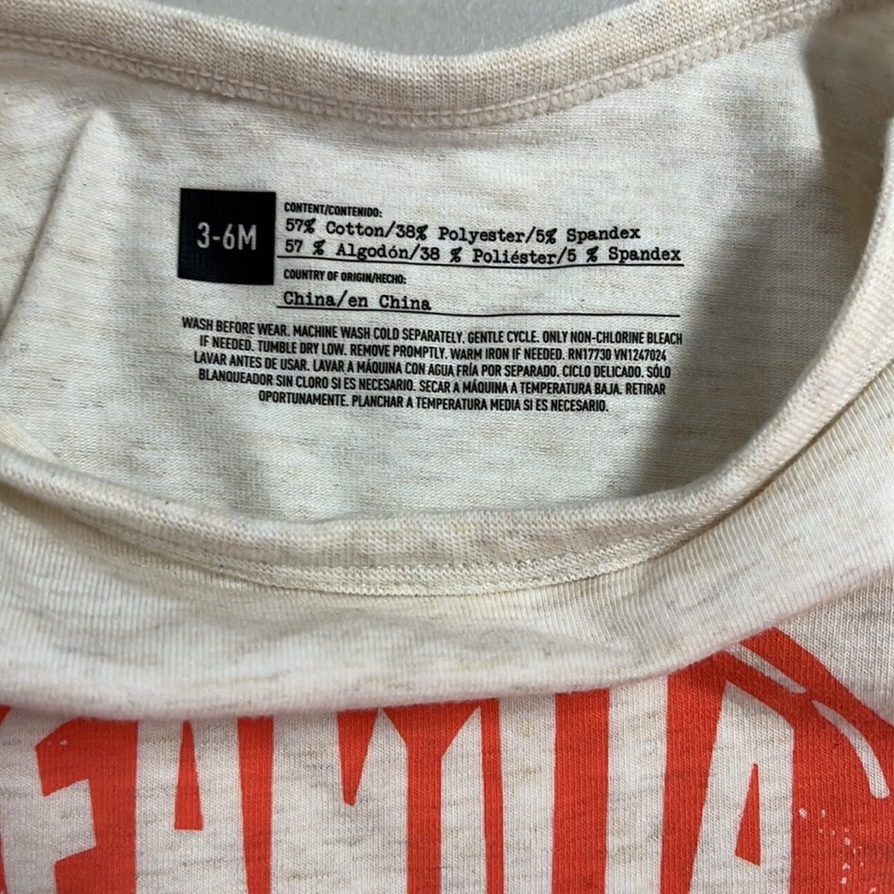 Latino heritage month onesie - Picture 3 of 3